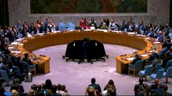 Voting Dewan Keamanan PBB tentang Selat Hormuz: Tunggu Keputusan Penting