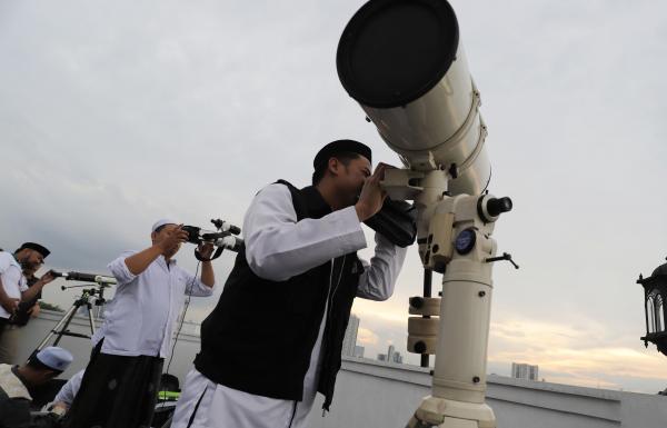 Penentuan Hari Raya Idulfitri 1447 Hijriah: Kemenag Gelar Sidang Isbat