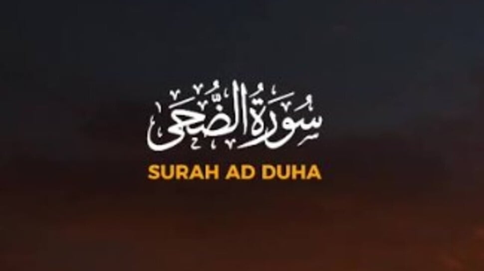 Kontroversi Tantangan Hafalan Al-Qur'an Berhadiah Miras di Festival Musik