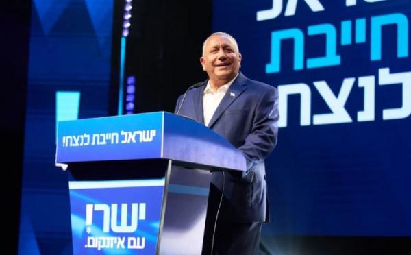 ---
Mantan Kepala Staf IDF Siap Tantang Netanyahu dalam Pemilu Mendatang

---